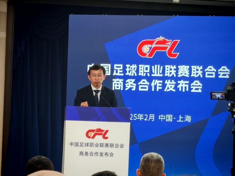 足協(xié)副主席：中國足球振興發(fā)展實施意見將由中辦、國辦正式簽發(fā)