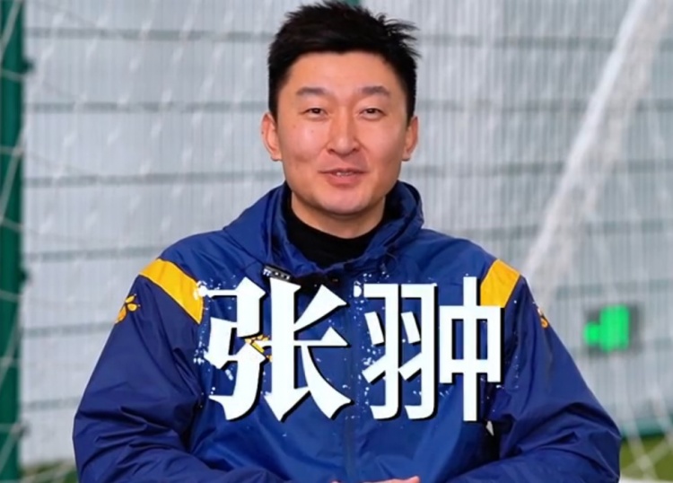 官方：張翀加盟大連可為俱樂(lè)部，擔(dān)任球隊(duì)守門員教練兼球員