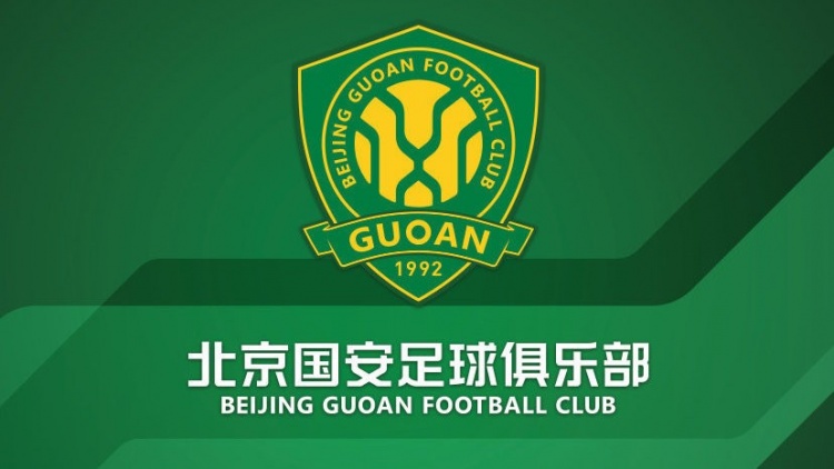 官方：國(guó)安簽約36名小球員，以南隊(duì)、北隊(duì)方式出戰(zhàn)12年齡段賽事