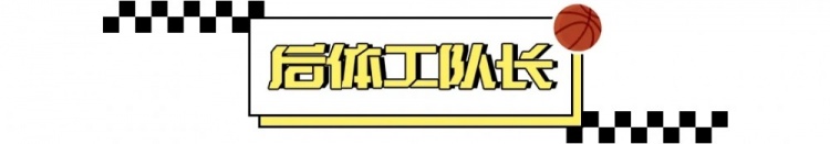 到底應不應該反對 “集訓” ？