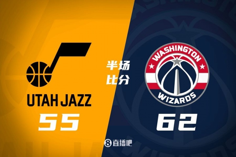 半場(chǎng)戰(zhàn)報(bào)：弗拉格之戰(zhàn)！薩爾16分 菲利波夫斯基15+5 奇才領(lǐng)先7分