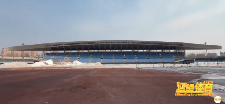 遼媒：鐵西體育場(chǎng)改建工作開(kāi)啟，將改建為可容納4萬(wàn)人專(zhuān)業(yè)足球場(chǎng)