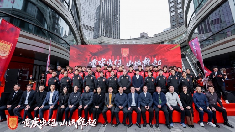 續(xù)約向余望等主力，銅梁龍總經(jīng)理：中超是重慶這座城市應(yīng)有的位置