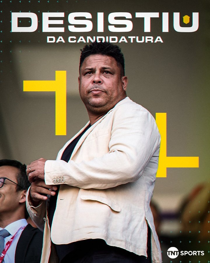 每體：大羅放棄選巴西足協(xié)主席，瓜帥執(zhí)教巴西隊(duì)的機(jī)會(huì)也變得渺茫
