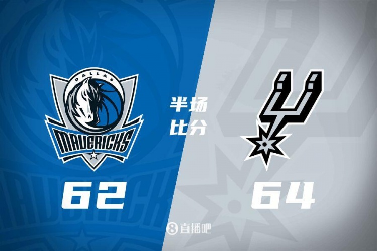 ?？怂?7+4+4 巴恩斯14分 馬刺次節(jié)轟44分半場領(lǐng)先獨(dú)行俠2分