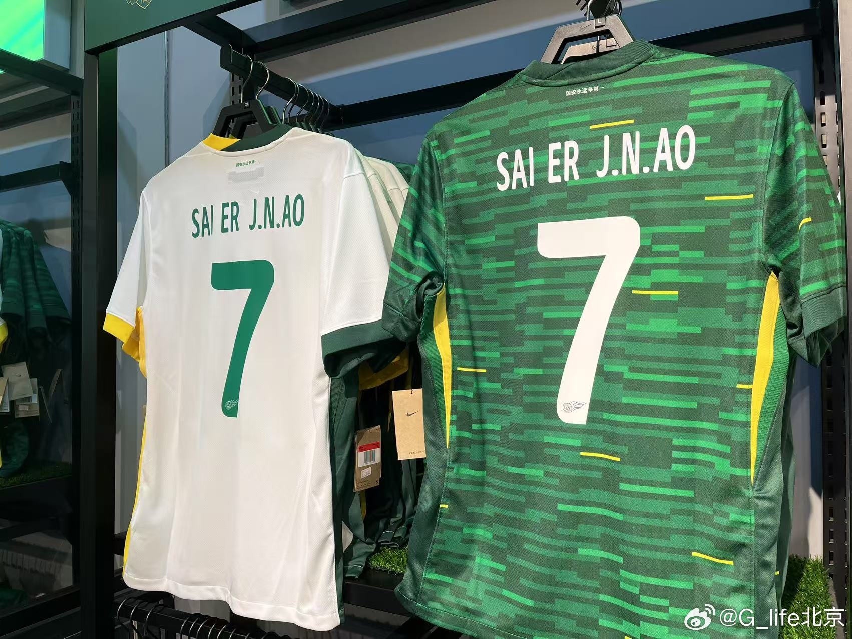 塞鳥球衣來了！國安商店上架塞爾吉尼奧球衣 印號(hào)是SAI ER J.N.AO
