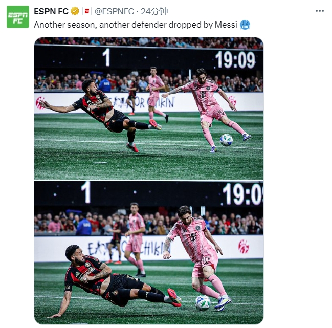 名場面記錄！ESPN曬照：又一個(gè)賽季，又一名后衛(wèi)被梅西扣倒