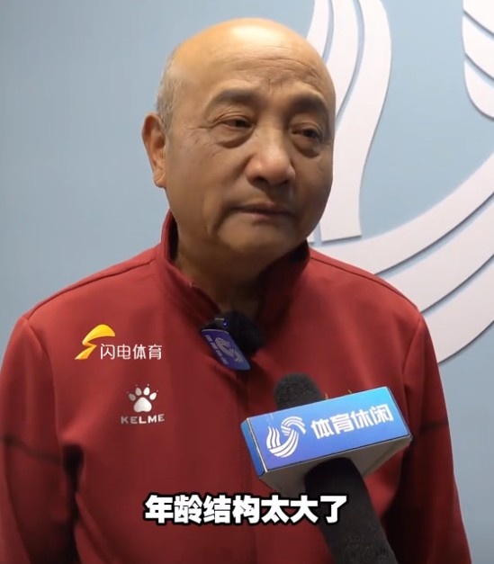 69歲殷鐵生執(zhí)教山東女足：隊(duì)伍年齡結(jié)構(gòu)太大了，全運(yùn)會目標(biāo)前三