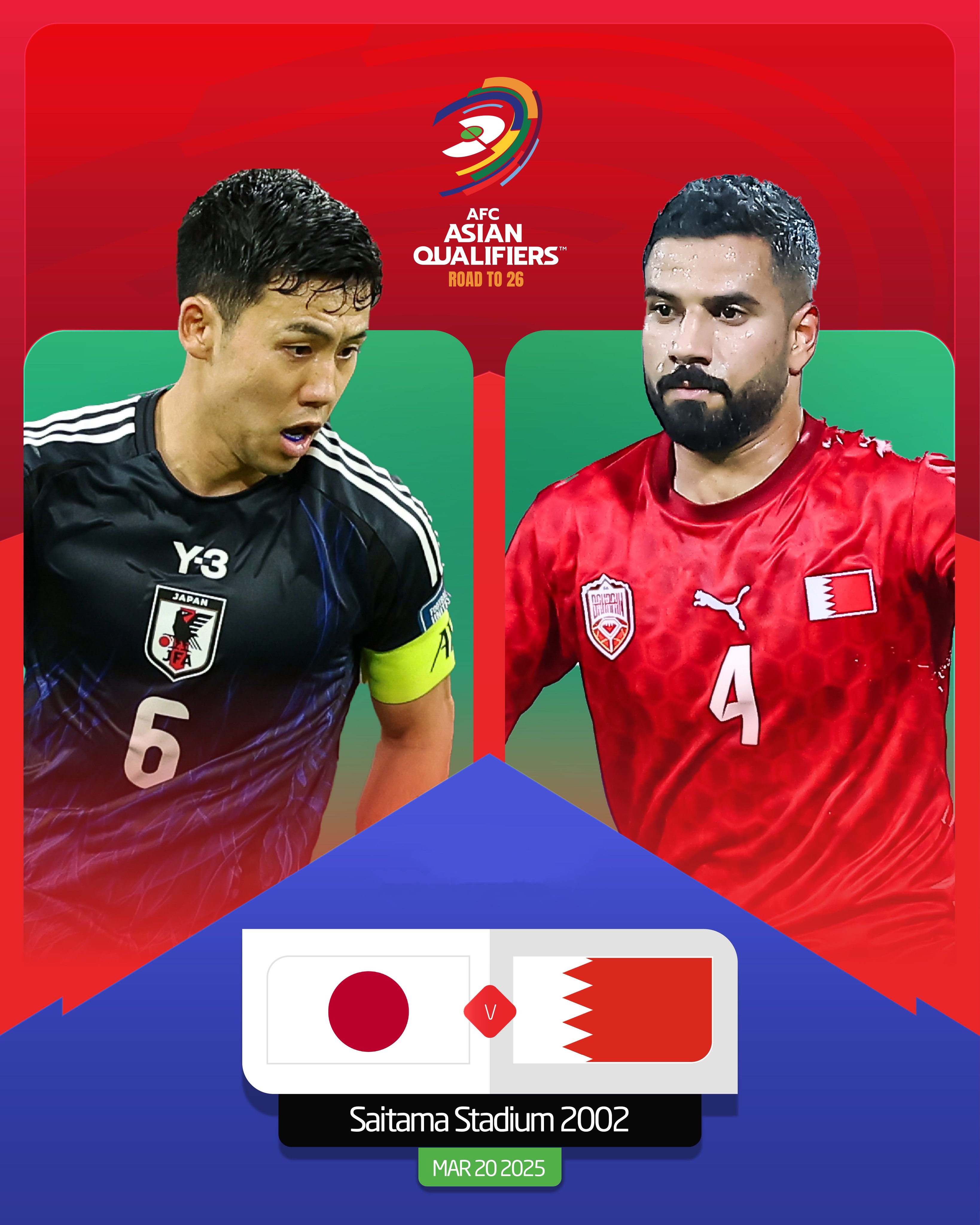 贏球即進世界杯！日本vs巴林：日本全主力出戰(zhàn)，三笘薰、久保先發(fā)