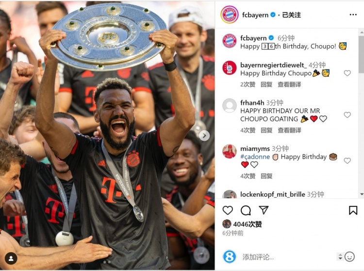 拜仁祝舒波莫廷36歲生日快樂，球員效力期間出戰(zhàn)122場38球13助