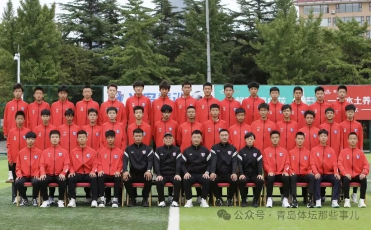 記者：青島半島U17梯隊將遠(yuǎn)征西班牙，開啟兩周的競技文化之旅