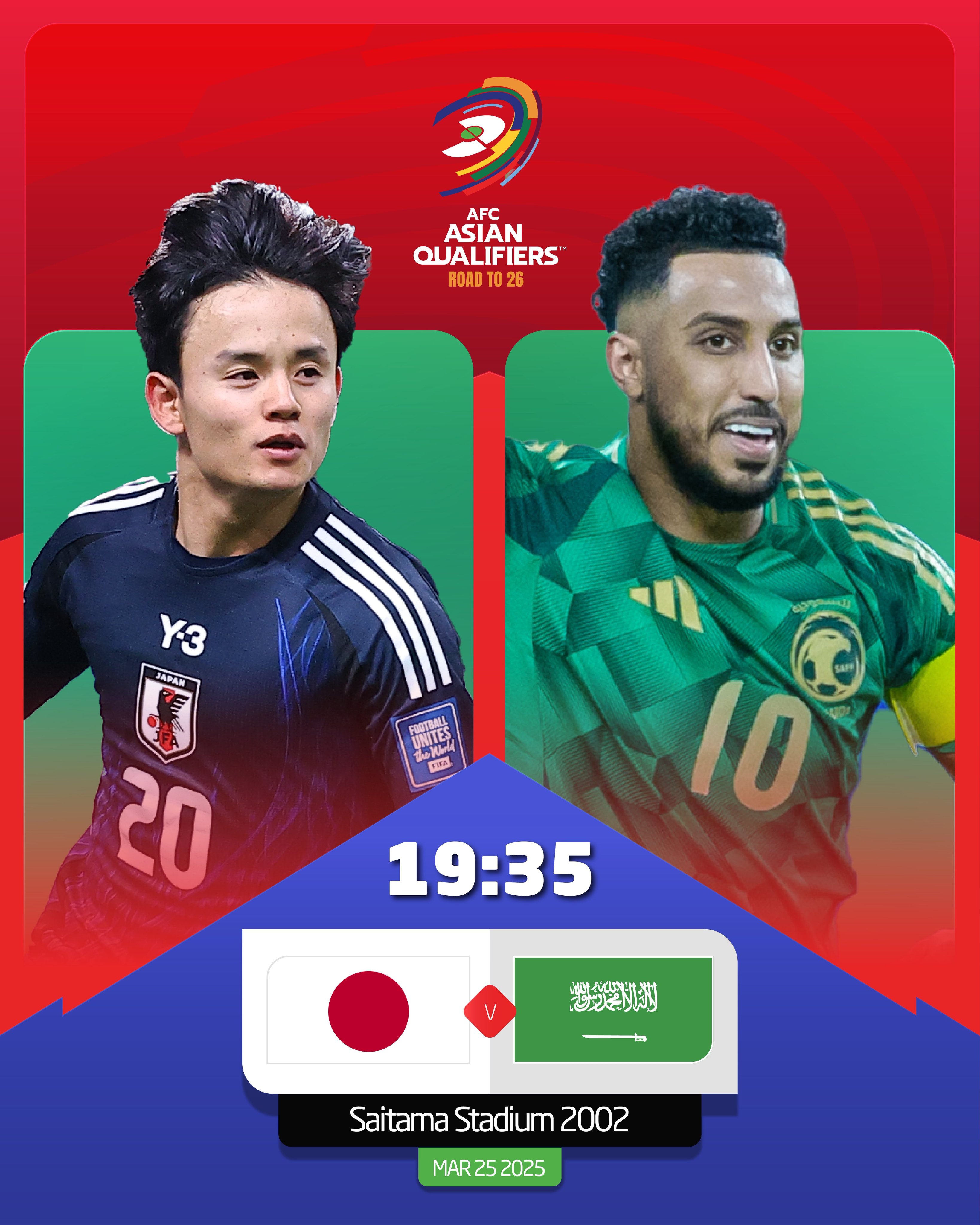 日本vs沙特首發(fā)：久保建英、前田大然、遠(yuǎn)藤航出戰(zhàn)，多薩里先發(fā)
