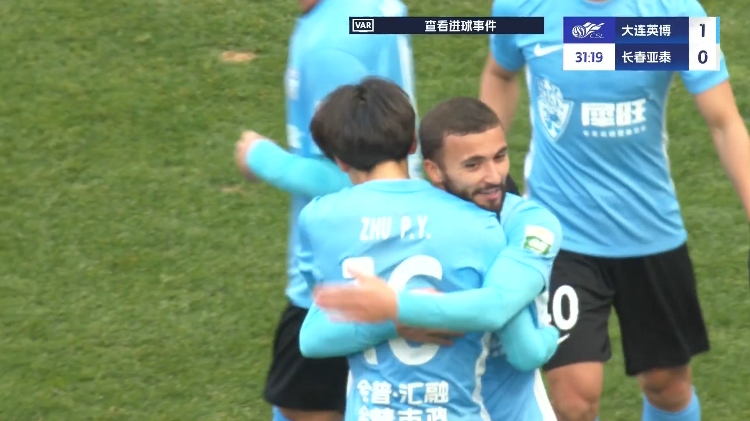 19歲朱鵬宇中超處子球！大連英博1-0領(lǐng)先長春亞泰，馬萊萊助攻